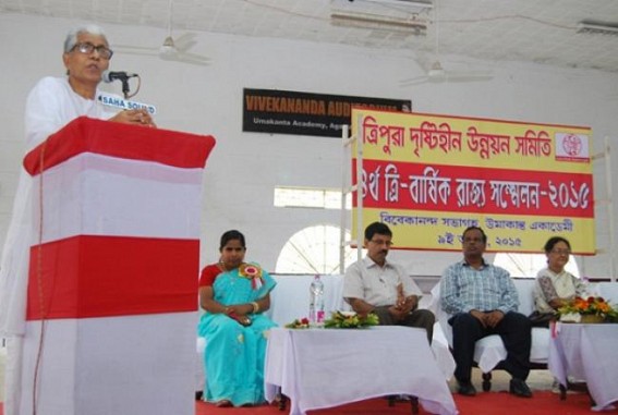 4th State Conference of Tripura Blind Development Society observed